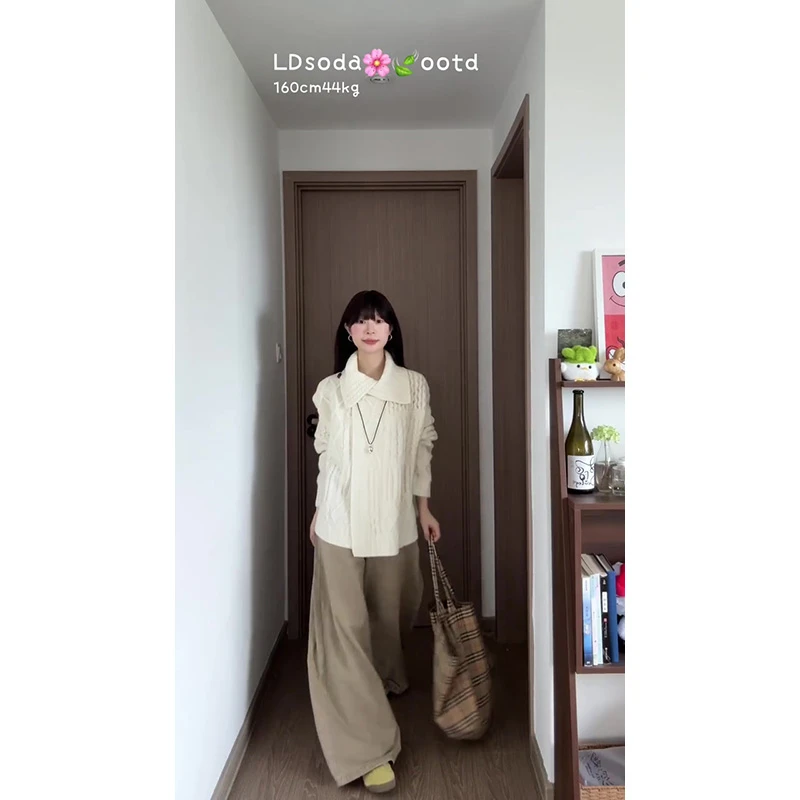 立体绞花翻领百搭毛衣2024年秋季新款氛围感针织开衫裤子两件套装