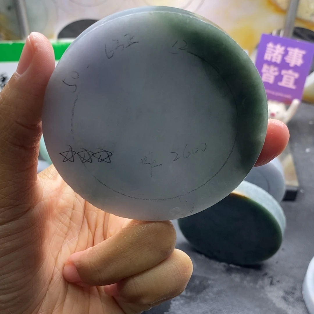 定制翡翠未镶嵌翡翠手镯