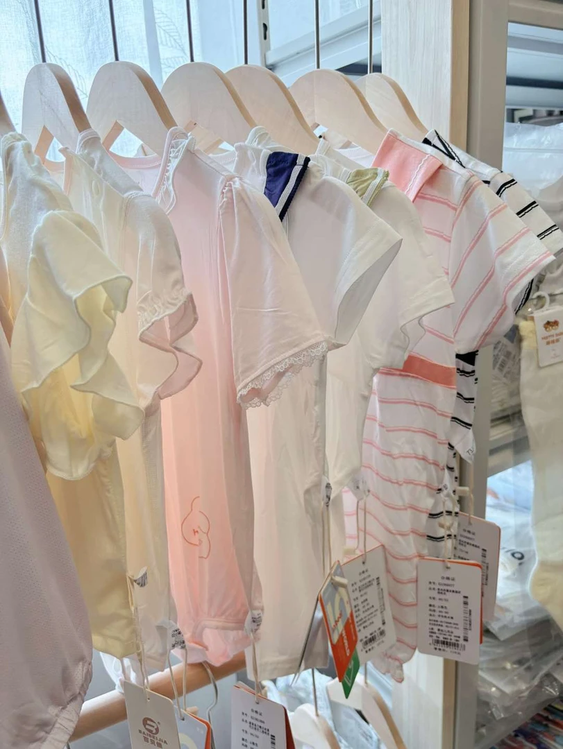宝宝衣服哈衣(直播间展示为准)