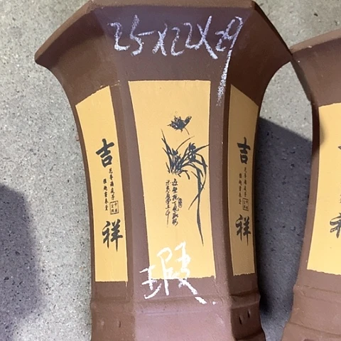 紫砂花盆紫砂的味道