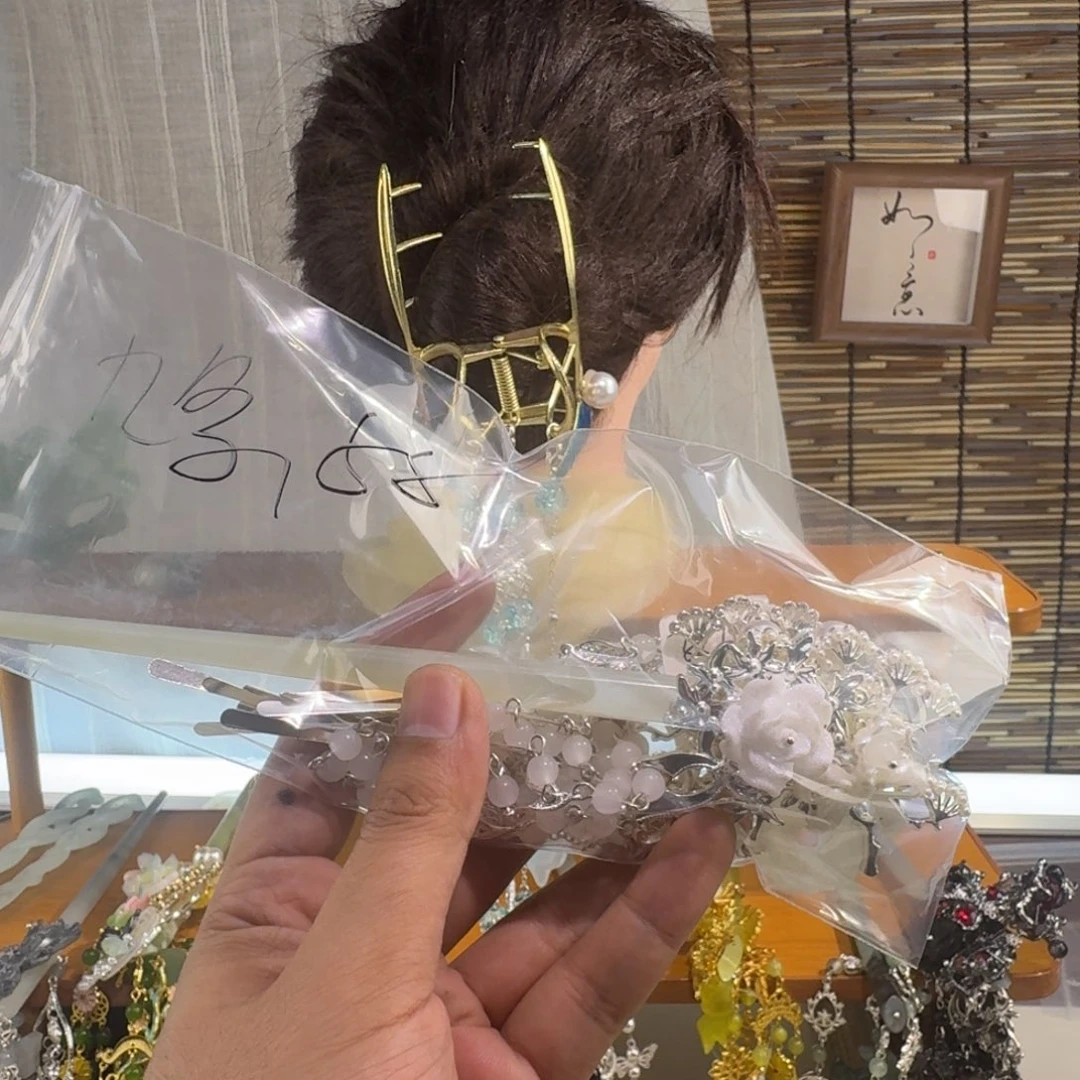 九***狸蛇纹石玉合金发饰