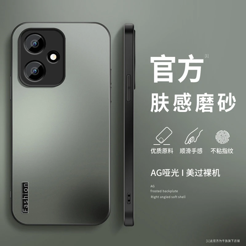 适用华为荣耀400手机壳新款honor400pro时尚字母磨砂全包防摔外壳