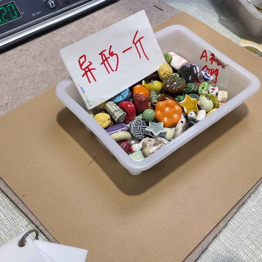无纺布直播间闪购链接