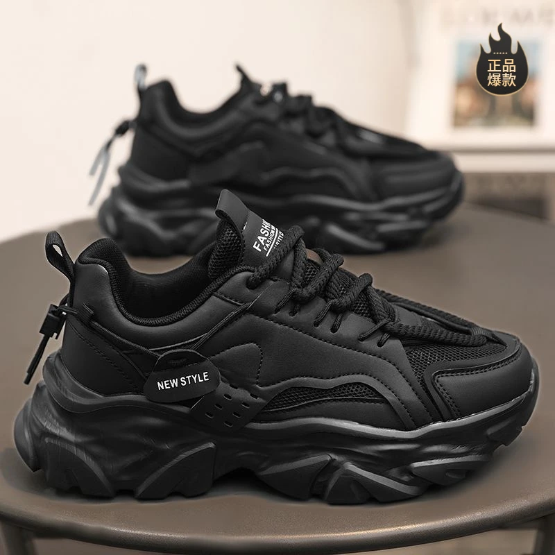 断码男鞋冬季透气2025新款休闲黑色运动鞋网面厚底增高老爹工作劳