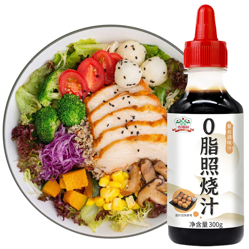 嫩江供销社精选吉得利 0脂照烧汁300g*3瓶