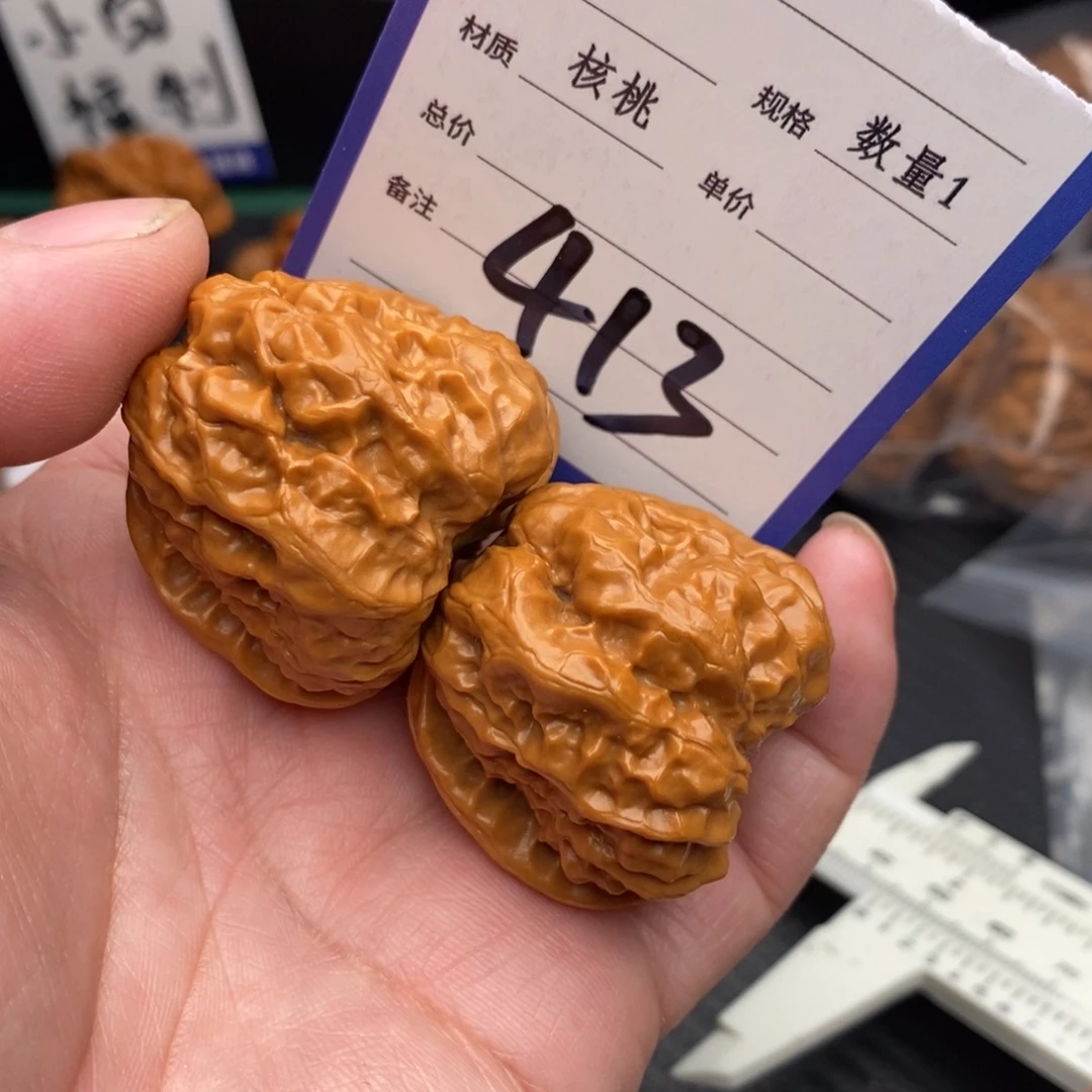 桃核把件蛤蟆37momo