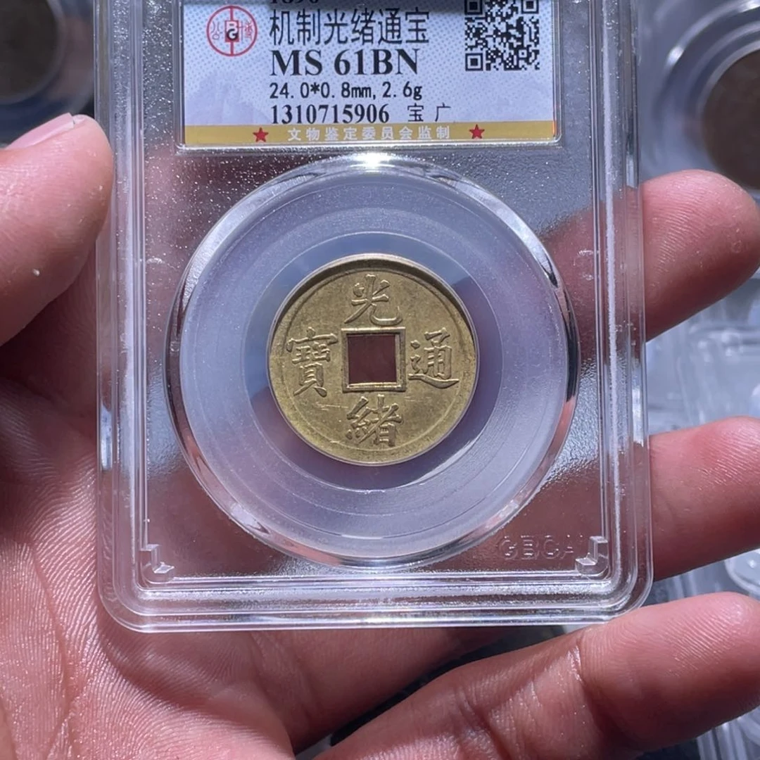 金属江南收藏江南柴5906