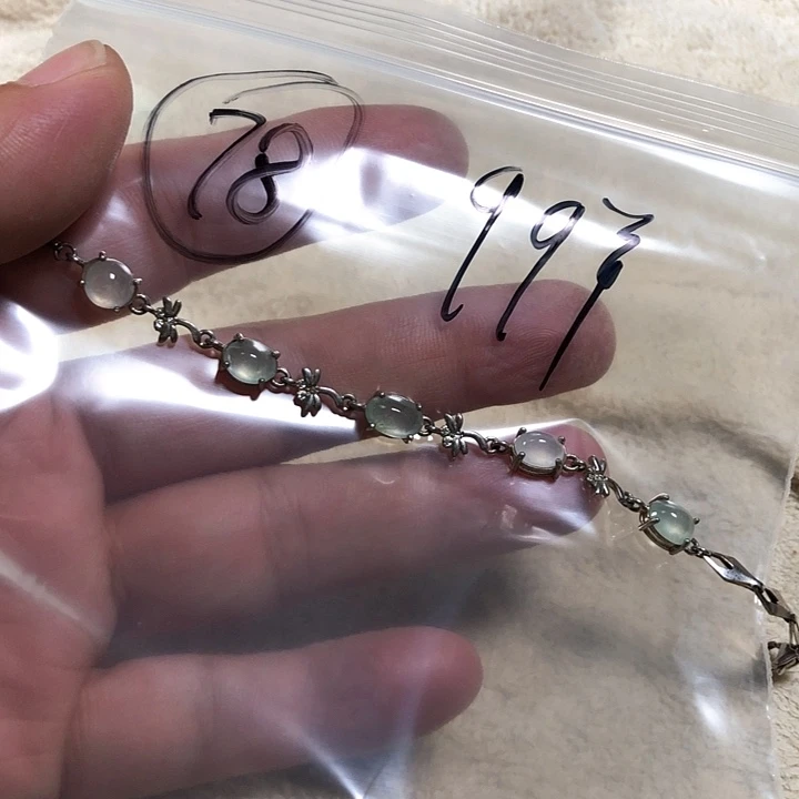 翡翠颈饰未镶嵌缅甸天然翡翠片料