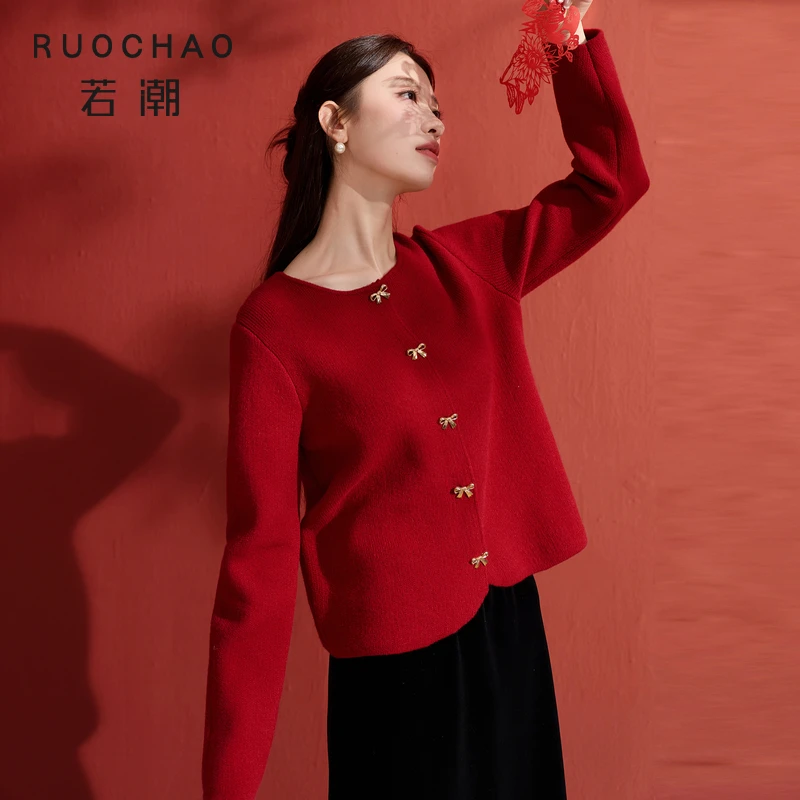 大码女装2025冬季新款国风针织开衫毛衫蝴蝶结上衣胖MM