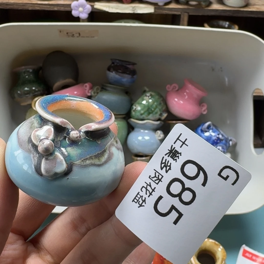 陶瓷艺术设计与制作