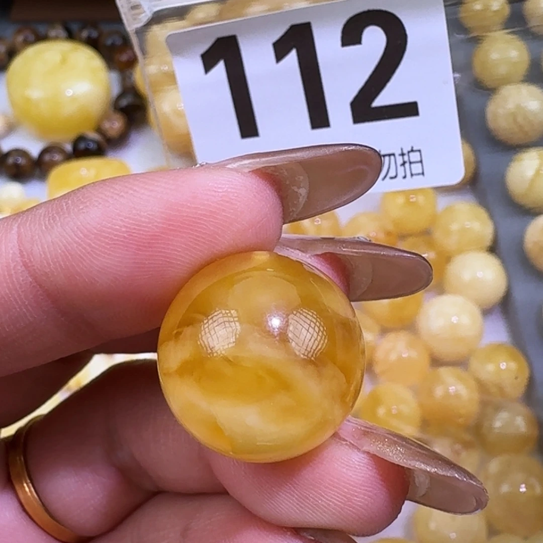 琥珀未镶嵌裸石19.1mm