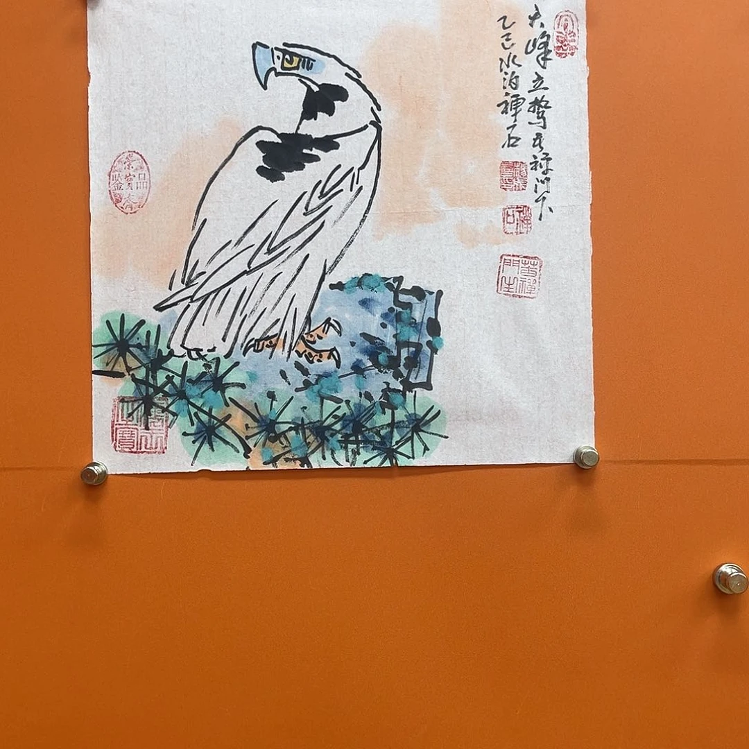 国画艺术家的作品11111