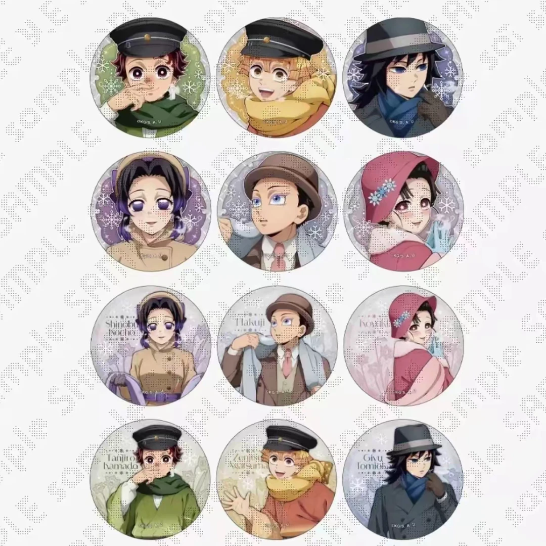 【沪谷】鬼灭之刃agf冬服系列