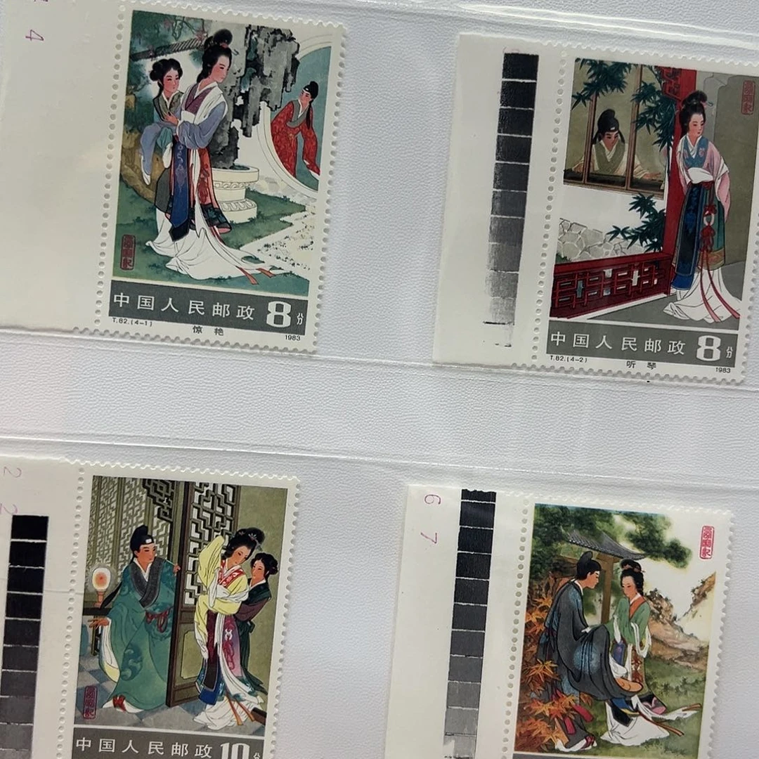 T82带色标福利福利福利