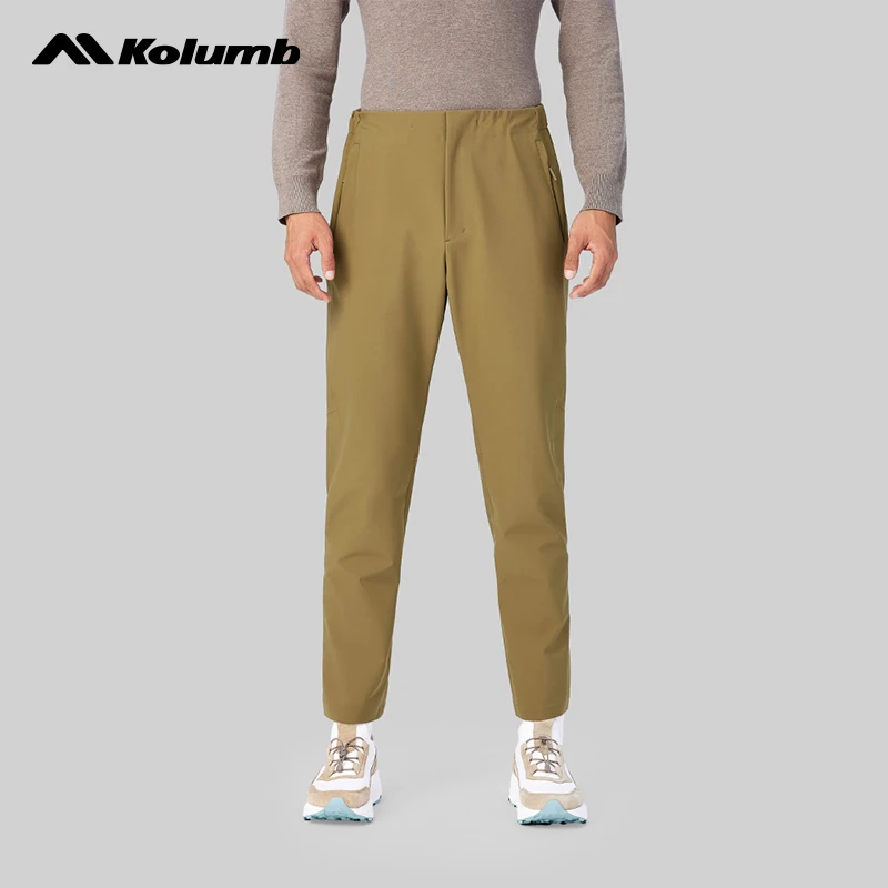 kolumb/哥仑步一片裁超轻硬壳裤防泼水男裤石墨烯抗静电旋转扣