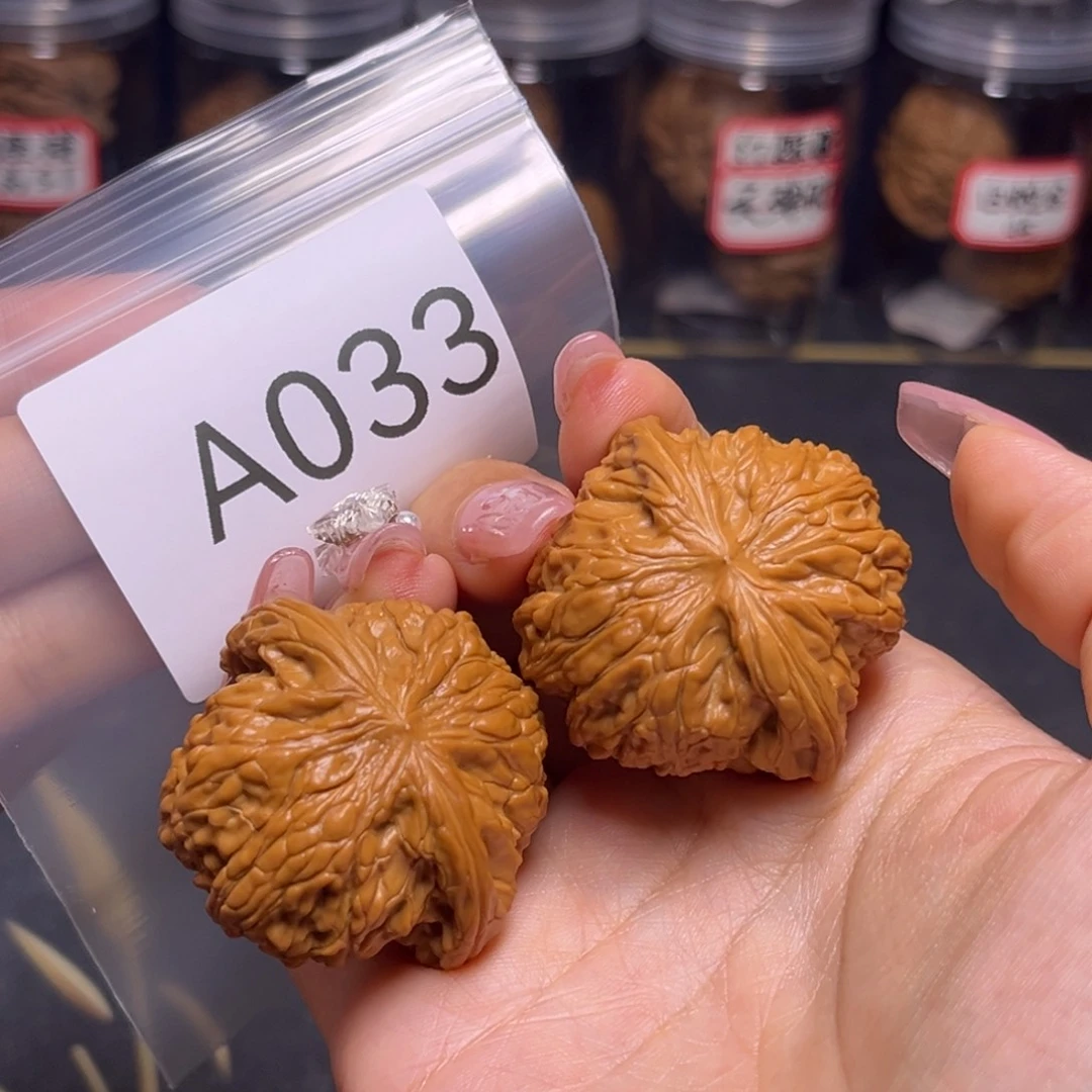 文玩核桃吊坠磨盘41