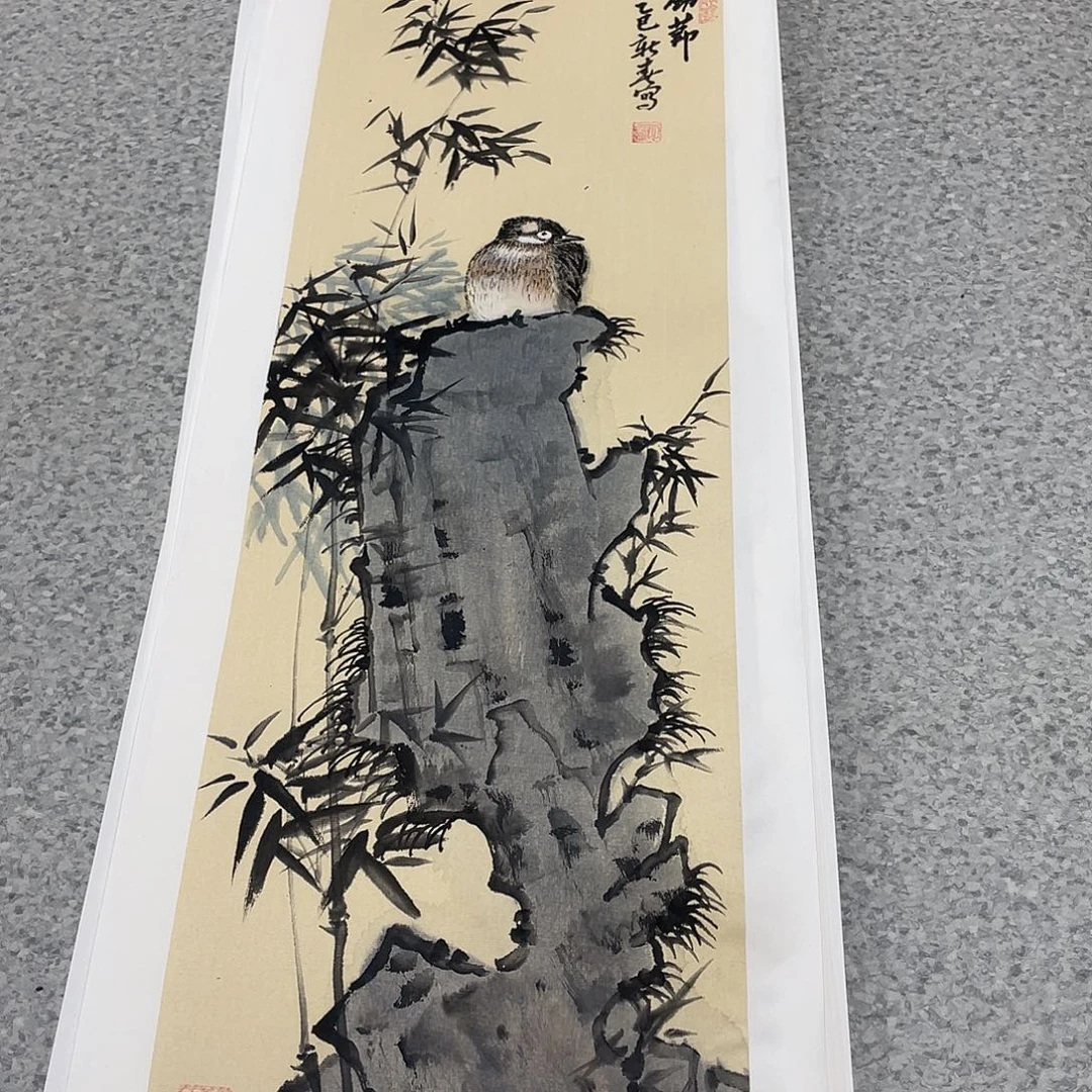 国画1平尺国画作品