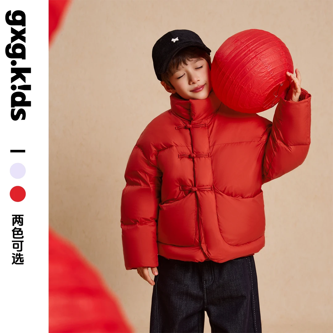 gxg kids【新中式】羽绒服男女童25冬季立领加厚国风保暖外套新款
