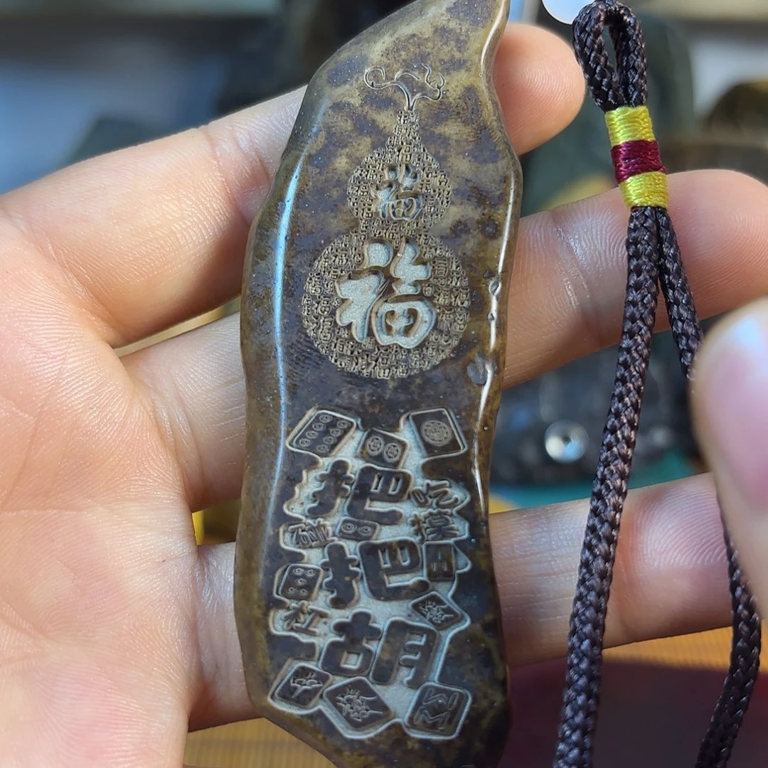 新疆戈壁石原石雕刻