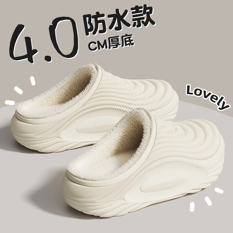 猫力防水棉拖鞋女士2025新款外穿冬季保暖居家室内厚底防滑棉拖女