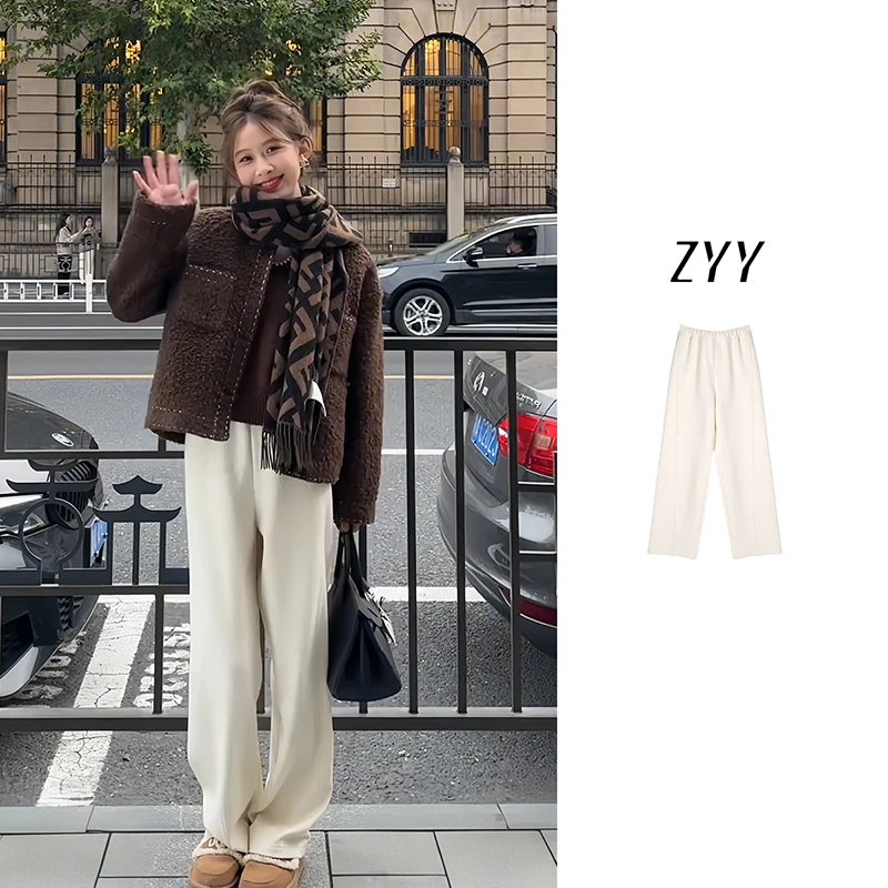 ZYY【糯叽叽】2025/S新品百搭时尚肌理感直筒休闲裤女X25QXXK04262