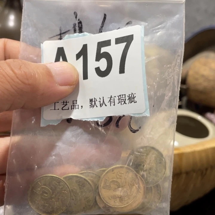 刘***哥琉璃手工艺品知道