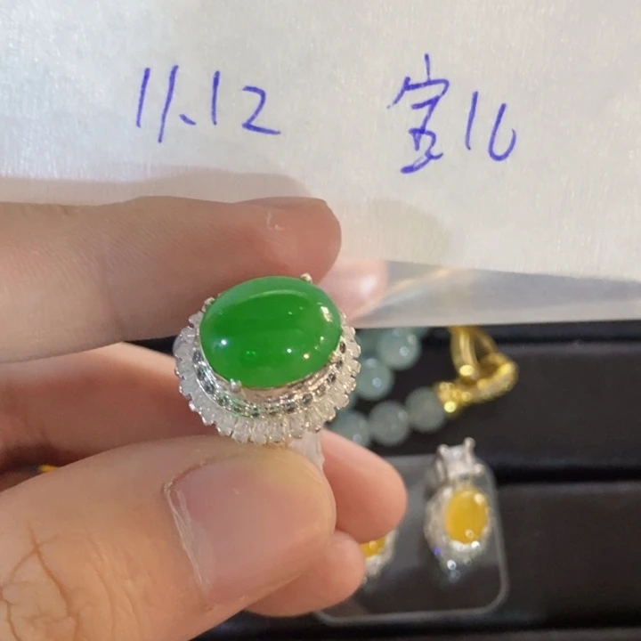 未镶嵌定制翡翠宝*缅甸翡翠a货