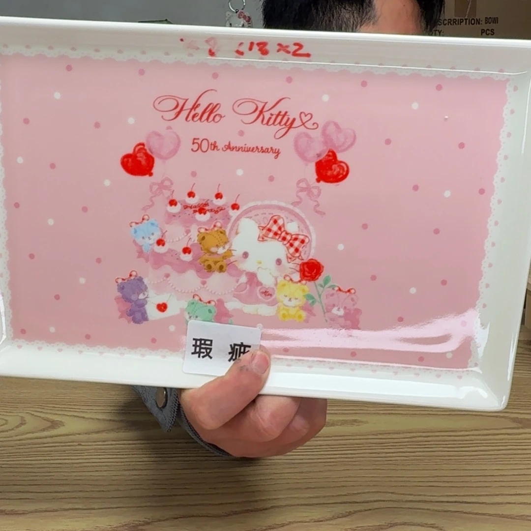 碟这个世界都是微瑕