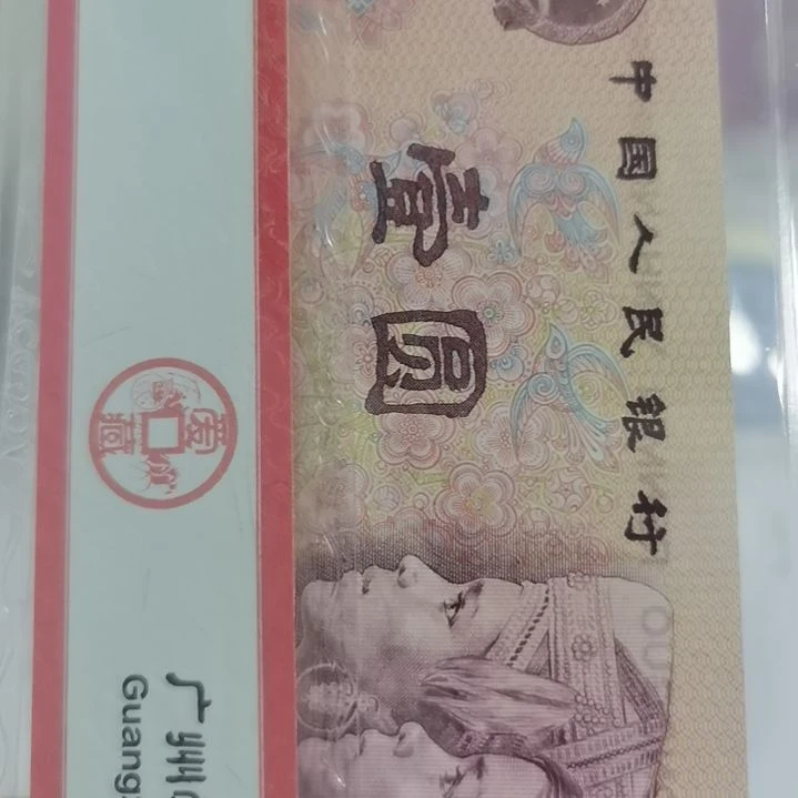 刺***109331011.......