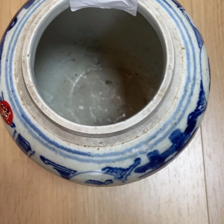 【闪购商品】o****r漂漂亮亮的瓷器号374