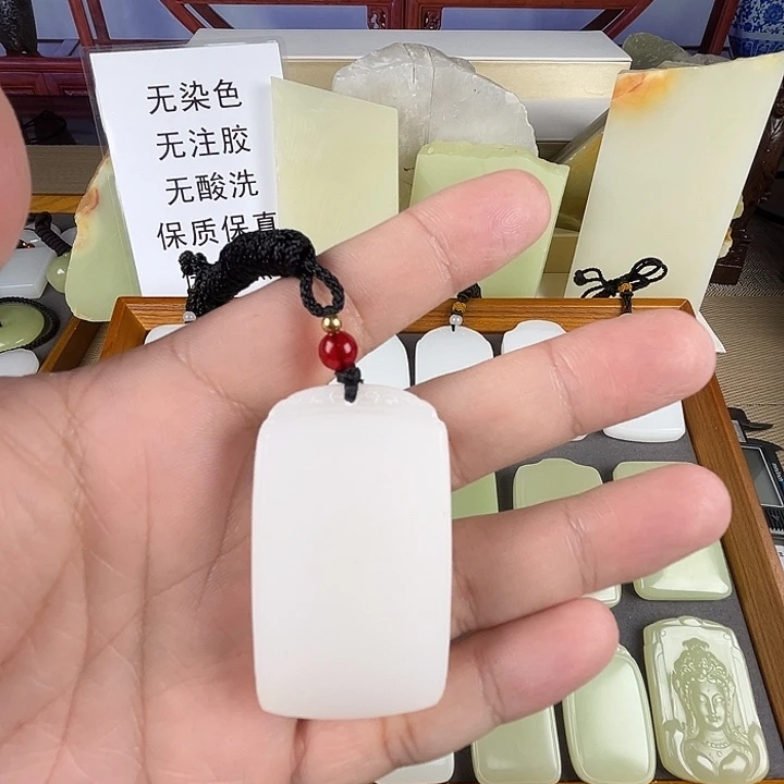 二***7玉35白小牌头无事牌福利