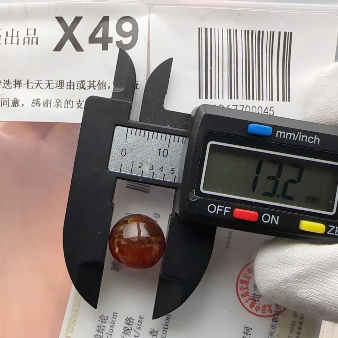 琥珀裸石未镶嵌琥珀蜜蜡