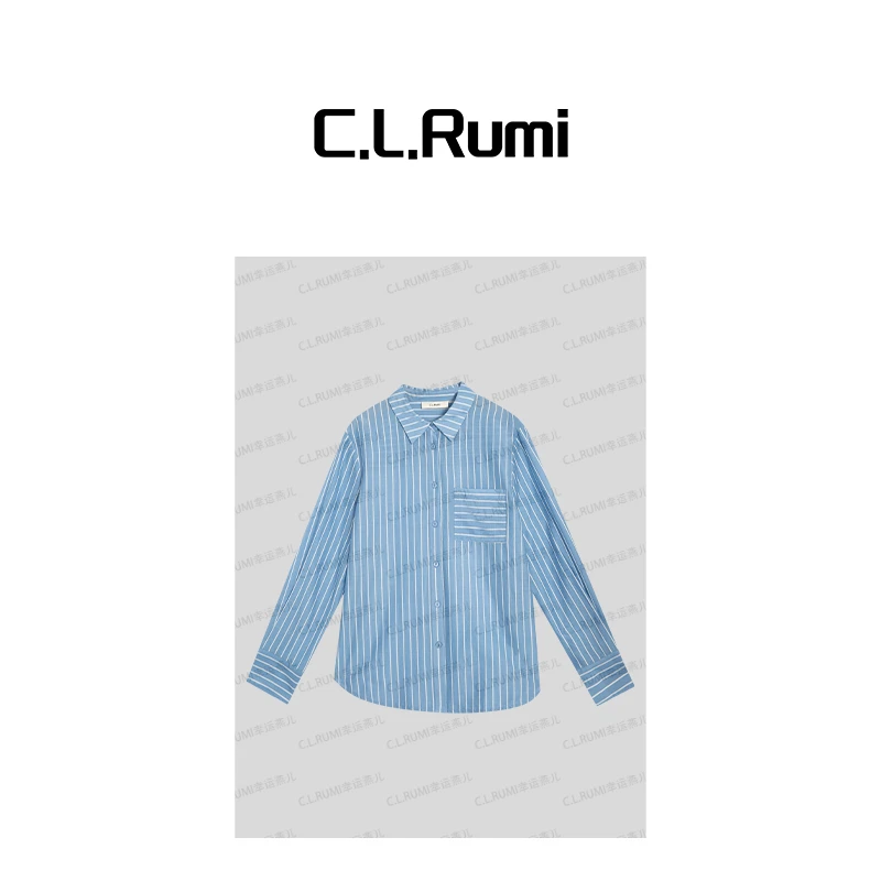 【Rumi时装】“塞尔维亚”25春夏薄款撞色条纹翻领宽松衬衫上衣6688cs