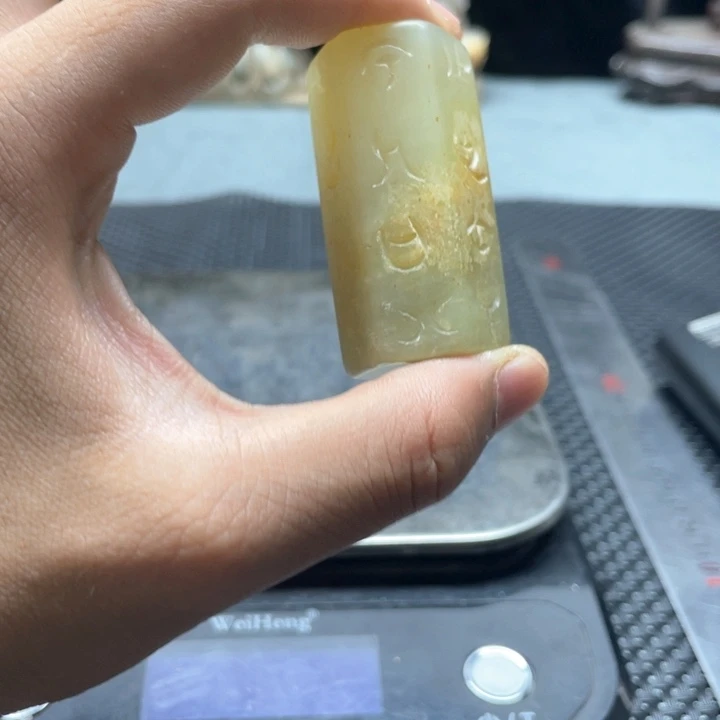 和田玉（糖玉）未镶嵌挂件