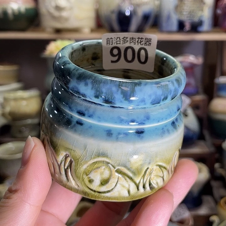 狼盆内口径5高度6