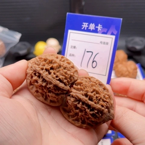 文玩核桃把件40满天星 176