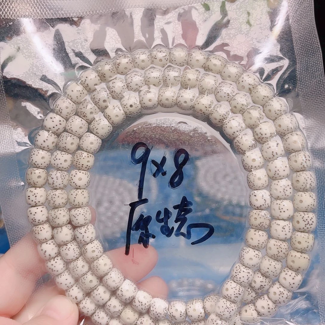 吊坠星月菩提星月