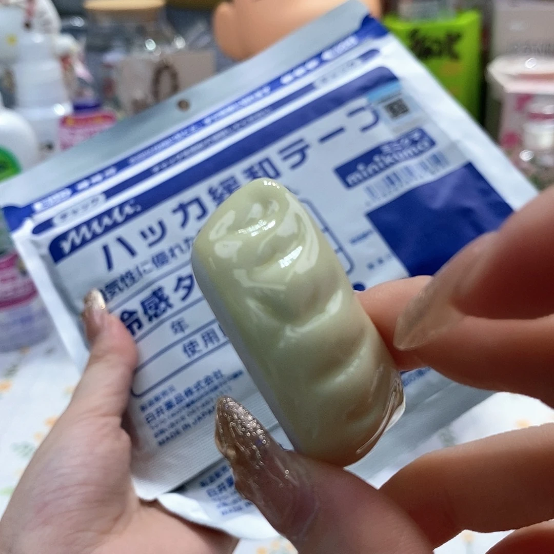 婷子瓷器好物推荐00299