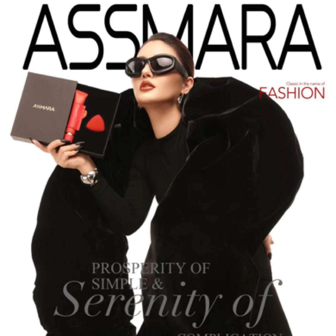 ASSMARA爱瑟玛辣超保湿无瑕粉底液