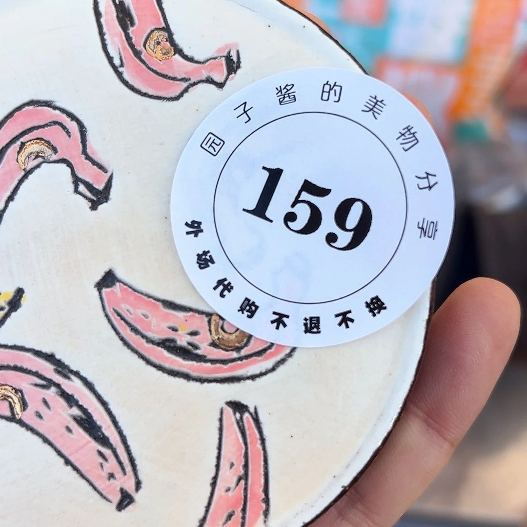 l***t景德镇手工制作瓷杯