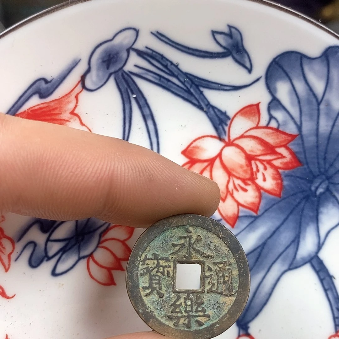 瓷片古玩瓷器瓷器建盏