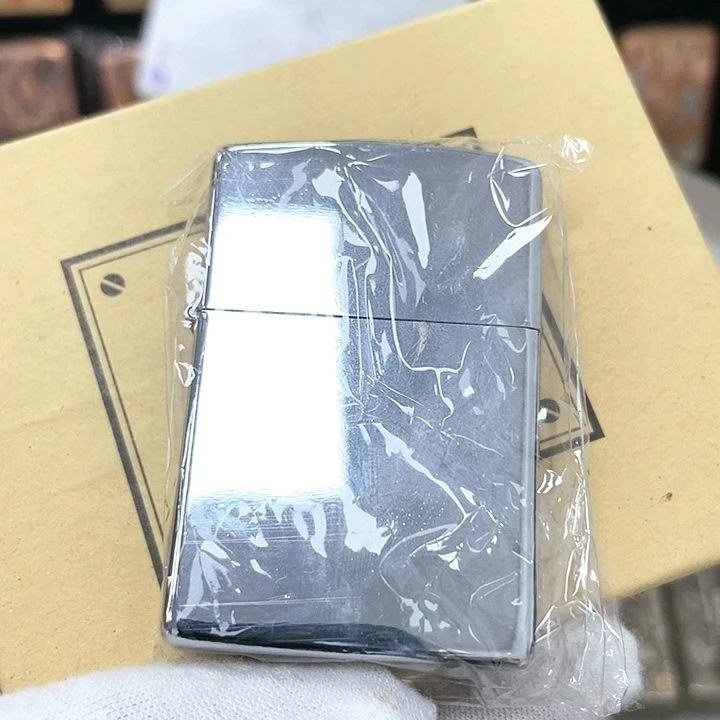 【闪购商品】恒星黄盒银板