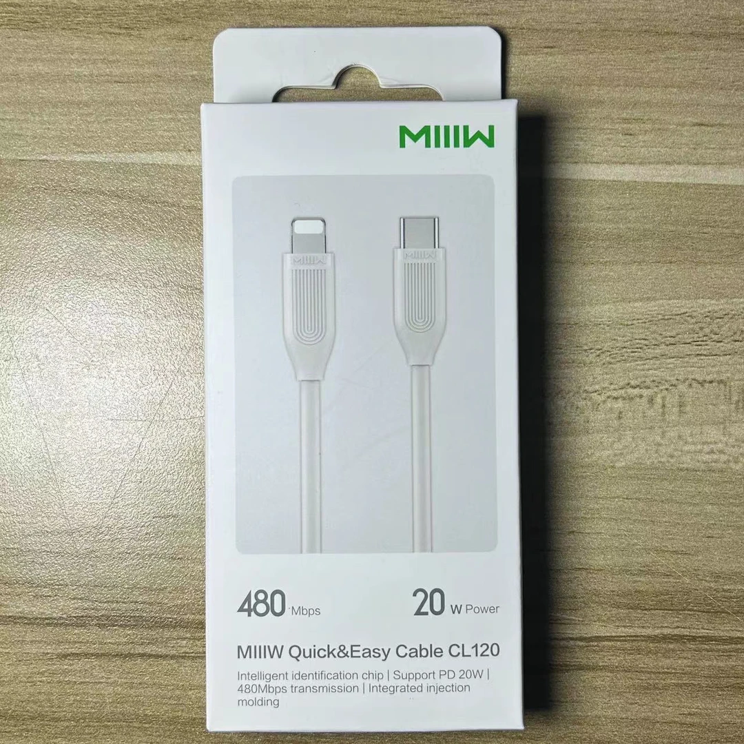 未拆封 MIIIW/米物科技 米物苹果快充数据线PD20W充电线闪充ipad