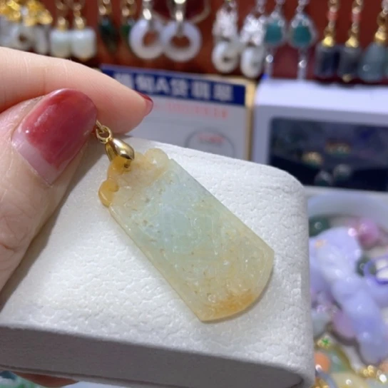 翡翠未镶嵌颈饰天然黄的花牌吊坠