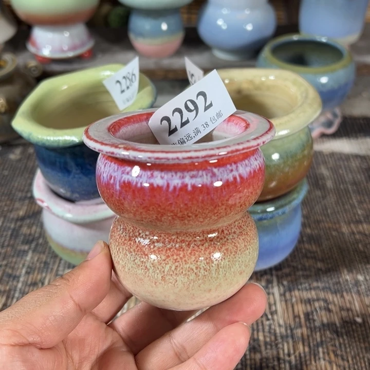 口5高7 未满30运费到付