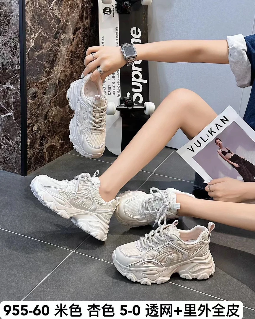 淘鞋馆0110281新款真皮时尚百搭潮流轻便舒适老爹鞋