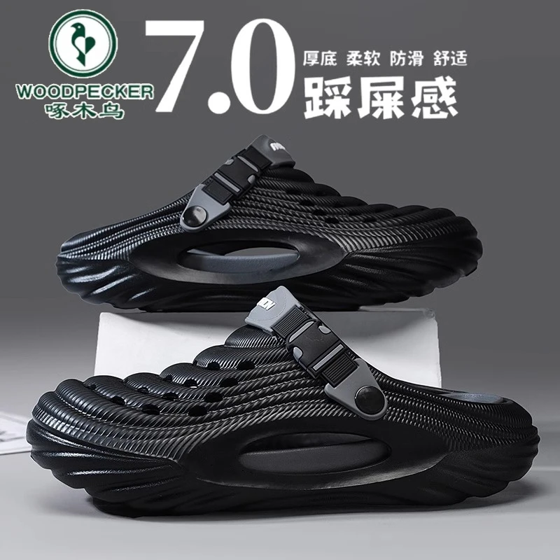 【啄木鸟】正品洞洞鞋男夏季外穿透气EVA包头拖鞋户外半拖沙滩凉鞋