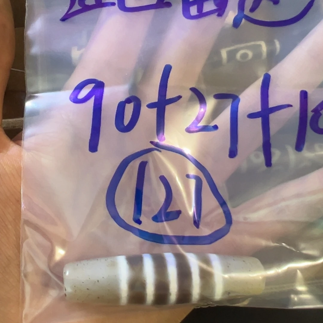 益**达我二人天天医院回