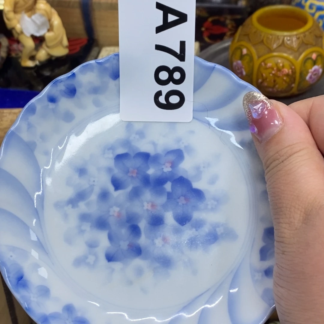 瓷瓷瓷瓷瓷瓷瓷瓷瓷瓷