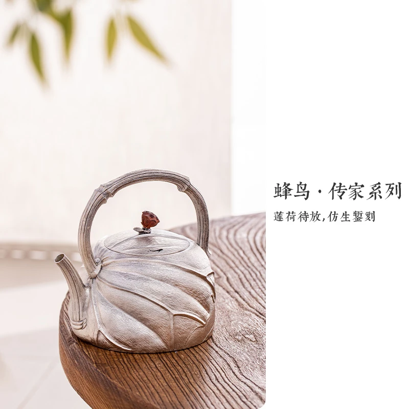 蜂鸟工坊傳家荷叶莲蓬钮嵌金荷花提梁大壶SWA2385